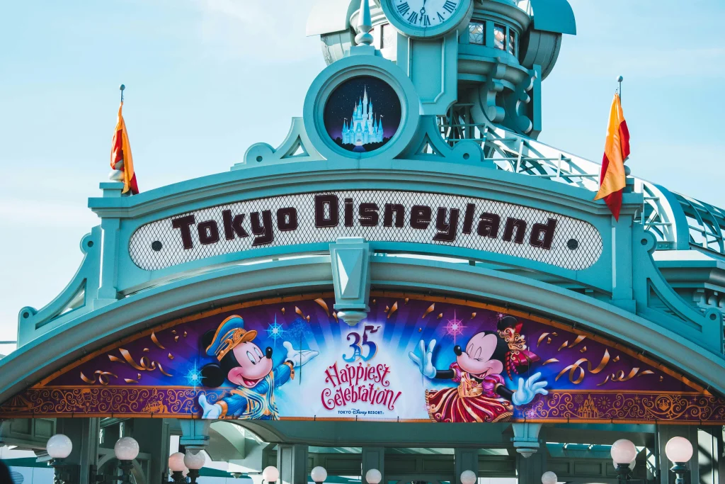 東京ディズニーランド入口